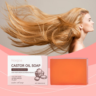 HOEGOA Castor Oil Shampoo Soap Gentle Cleansing Scalp Natural Fluffy Soft and Shiny Moisturizing Shampoo Soap