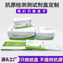 ��ԭ�z�yԇ���а��b�вʺж��� ���߶YƷ����������o���b�ж���