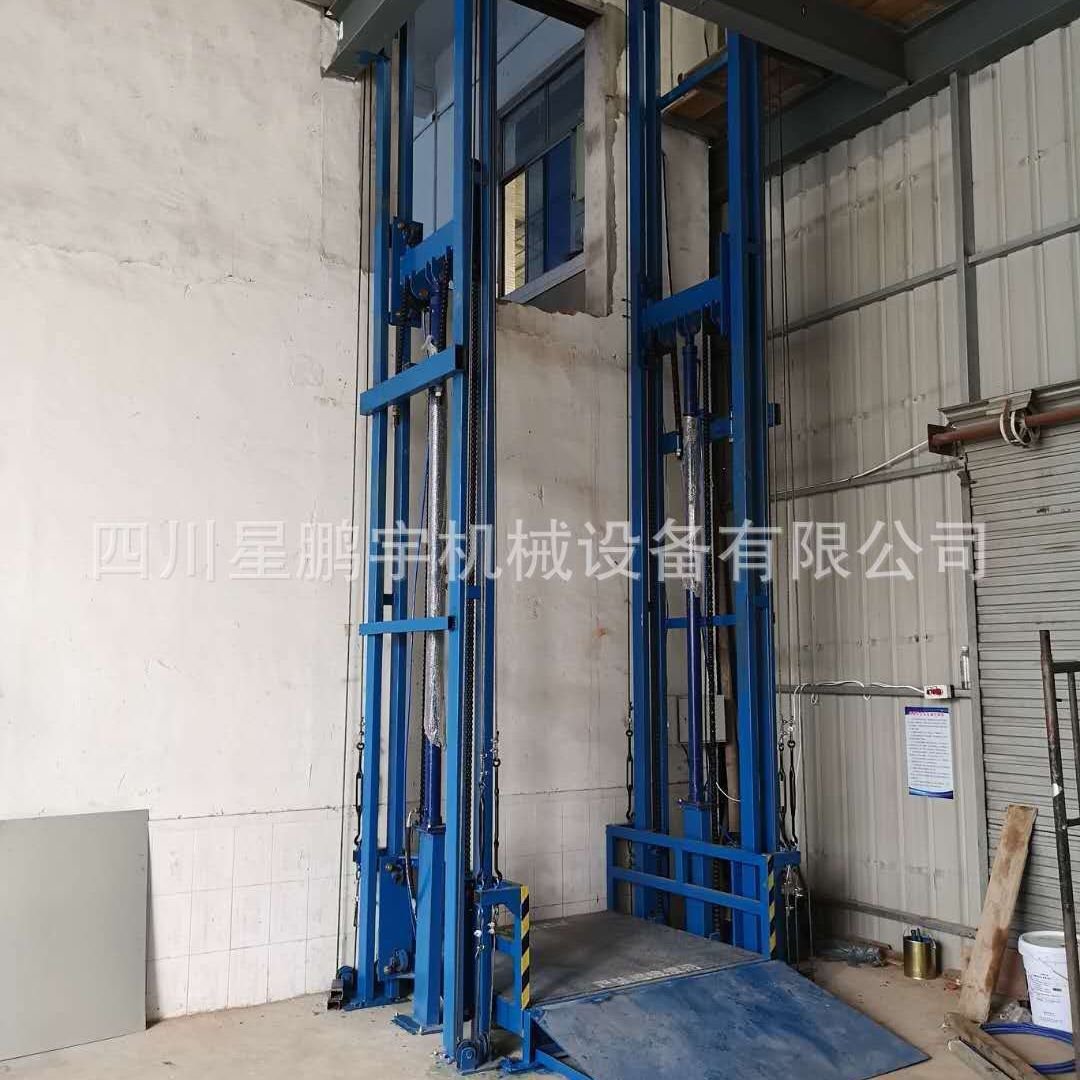 四川成都直销货梯/升降货梯/电/固定升降平台/厂房货梯运货电梯