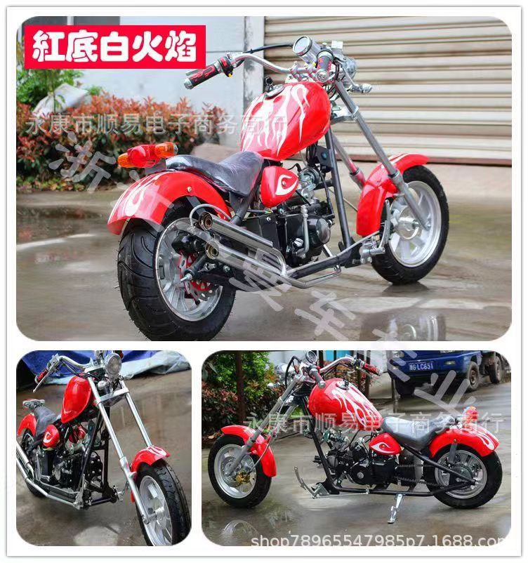 Mini Harley Motorcycle Prince Off-Road Motorcycle 110Cc Gasoline Models Locomotive Two-Wheeled Harley Motorcycle