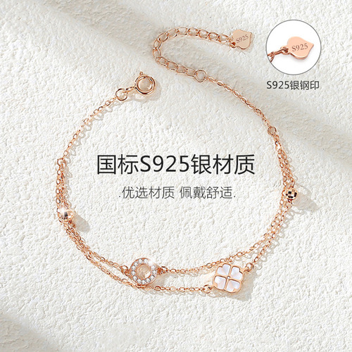 Cross-border four-leaf clover bracelet for women, rose gold, white mother-of-pearl, Instagram-style, lightweight luxury, niche forest system, 925 pure silver jewelry