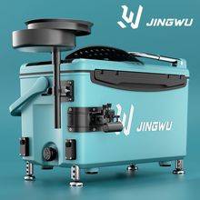 ����¿�ȫ�׳��p��y�~��๦�ܿ���̨�Ұ����T���O���b�����Q