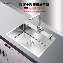 304���z���P�ԭɫˮ�۴�βۏN��ϴ�������ϴ�ֳ�̨����̨����