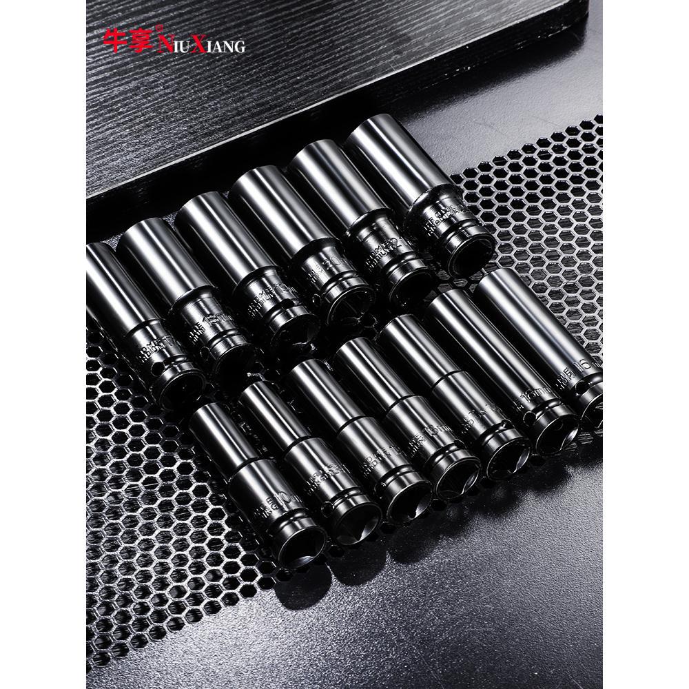 Llave eléctrica cabeza de manguito conjunto completo alargado hexagonal perforador de mano pistola de aire 8 - 34mm conjunto de herramientas de manguito de aire