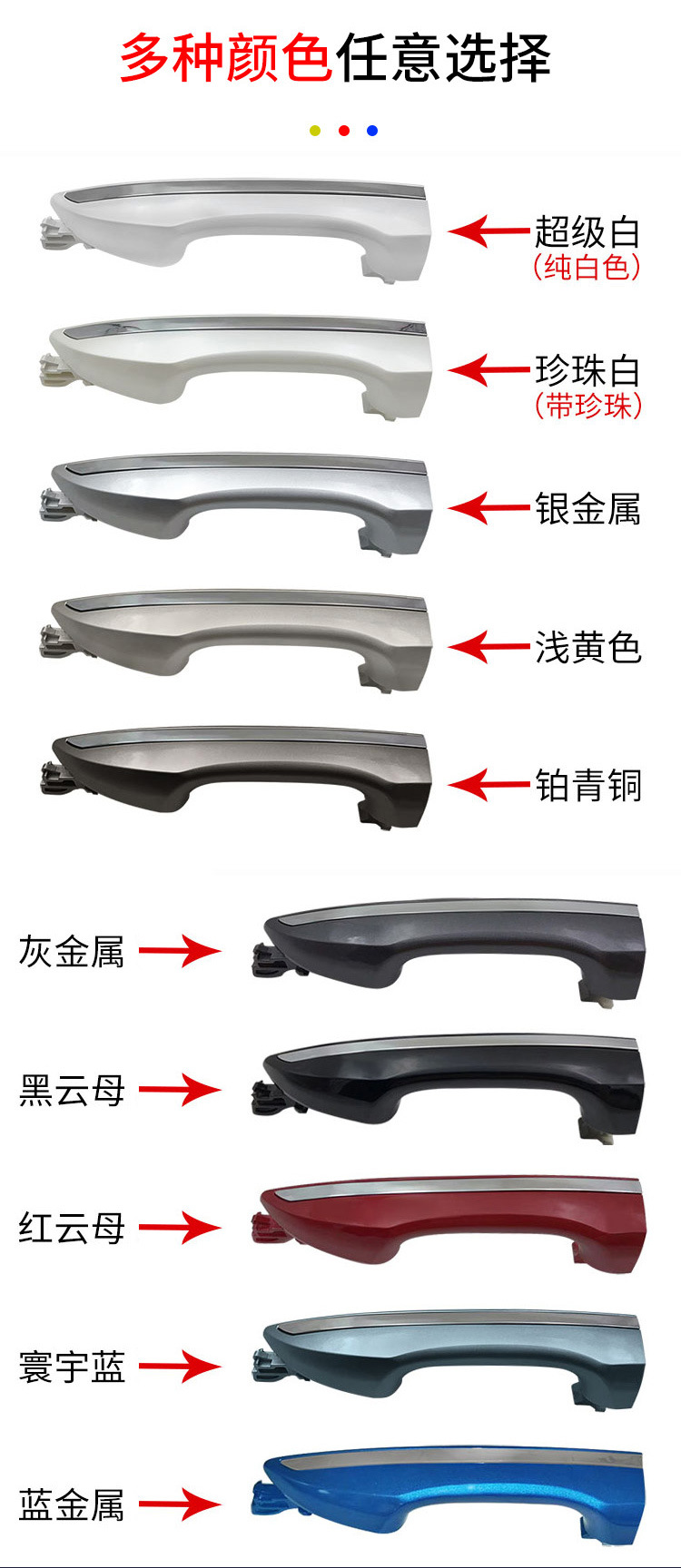 新详情页_05.jpg