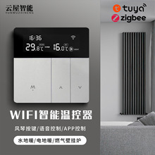 �T�f����wifi�ӟ�늵�ů�ؿ������ڒ�t�ض��{���_�P���ܜؿ���