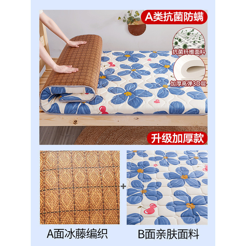 Xiangyanghuakai=6.5cm (카테고리 A-3D 두꺼운 버전) 매트 매트리스는 양면으로 사용할 수 있습니다.