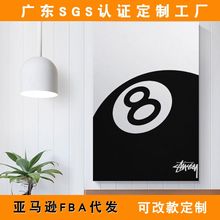 亚马逊时尚Stussy 8台球室挂画喷绘帆布海报现代家居卧室装饰画