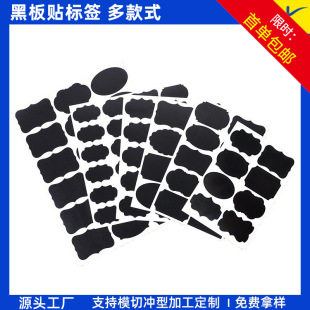 �F؛�ɲ���ˮ��ɫPVC�N������ƿ÷ɭ�{�Ϲ޲����z�˺��羳�ڰ��N