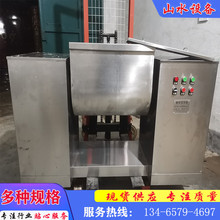 �N�۶��ֲ��P䓲��ͻ�ϙC ʳ�}�u��ζ���{ζ�ϔ����O��