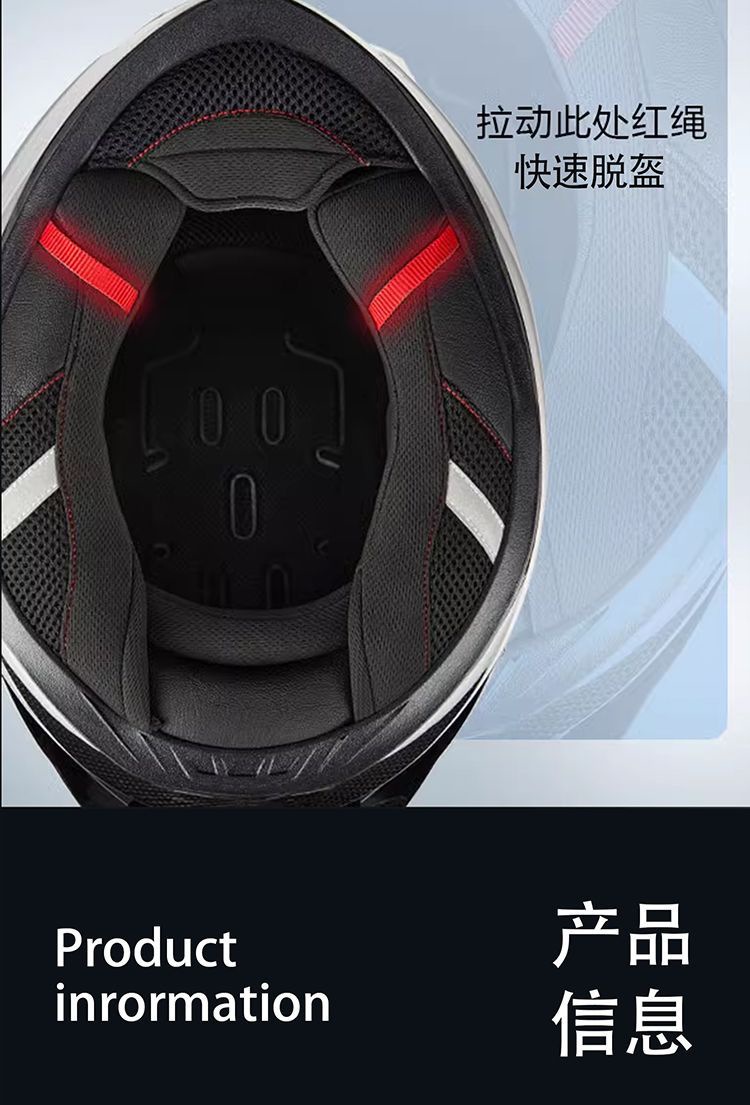 Motorcycle Helmet Full Face Bluetooth 3C Certified High Value Cat Ear