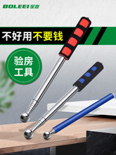 չN򞷿߼ӺӴsIbôɴuչęzyN򞷿