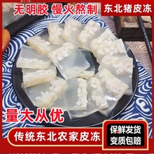 �|���iƤ��ˮ��Ƥ���o�z����������������ʳ���Ӻ�������Ƥ��