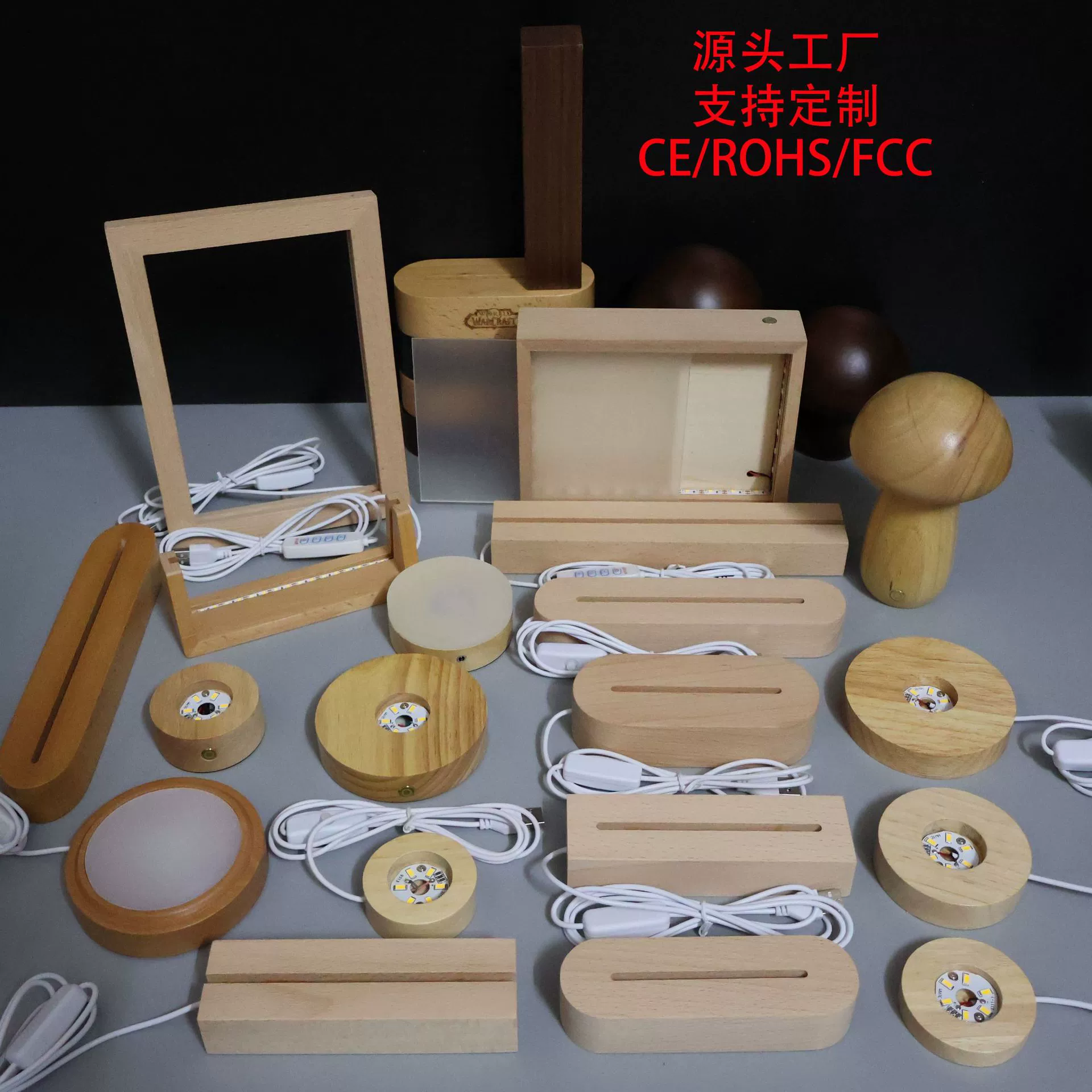 Подставка для ночника из массива дерева с подсветкой, акриловое стекло, хрусталь, песочная живопись, молотковая живопись, аромалампа