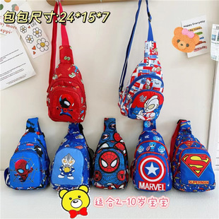 �¿ͯ��ͨ�W�����ذ����e�ٴ�б������������ͯб�汳�����Q