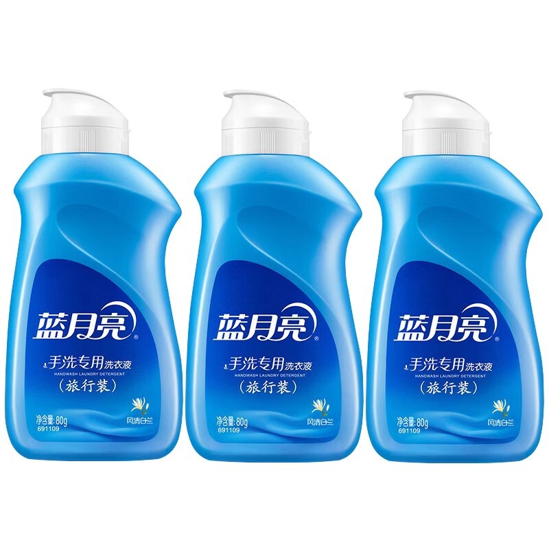 여행용 레귤러 스타일 80g 3병
