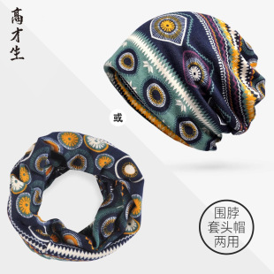 �羳���^ñ�������Ï��Խ��^�������e�r�����^ñ�����l�S��ֱ�N