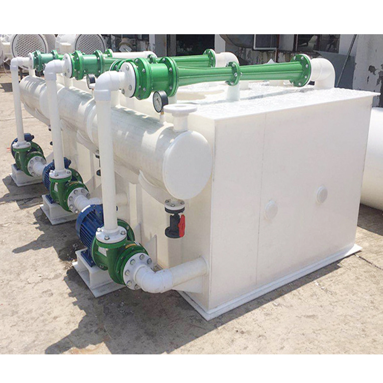 供应双喷真空机组 PP真空机组 水喷射真空机组 卧式真空机组批发