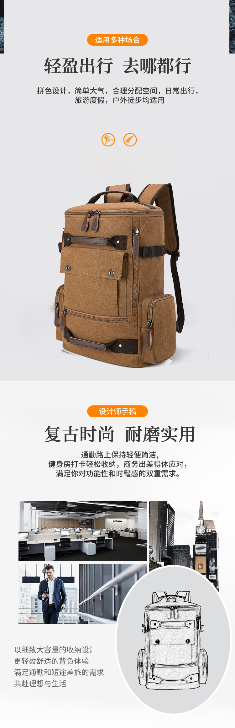 详情-1_02.jpg