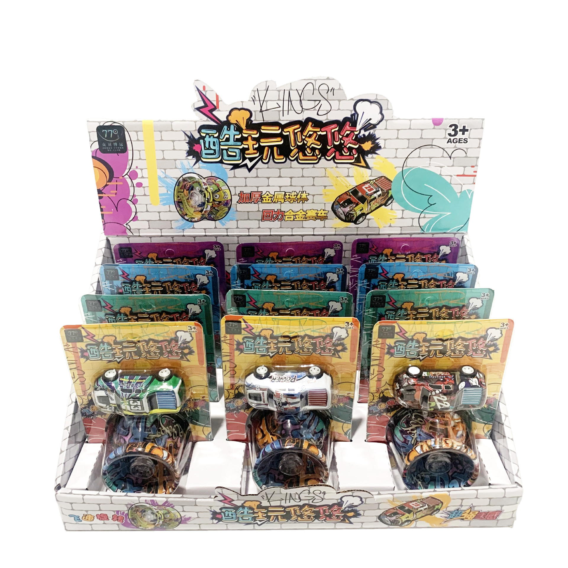 微信图片_20240823171327