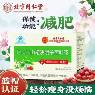 ����ͬ����ɽ髛Q���Ӻ��~��p���{ñ�ݱ��B������Ʒ����һ�����l