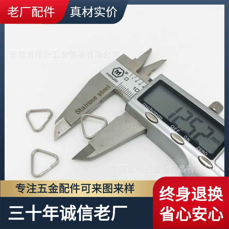 Производитель в наличии двухпроводная Закрытая треугольная Пряжка из нержавеющей стали 304 металлическая пряжка для багажного крючка Серебряная квадратная D-образная проволочная пряжка