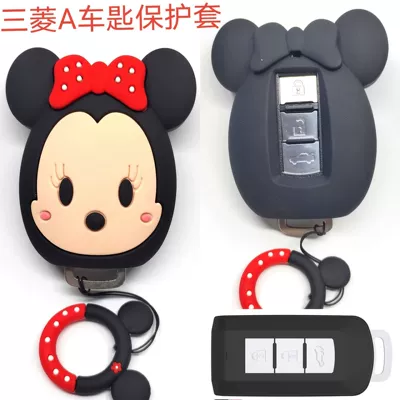Car key bag car key cover for Honda - mitsubishi-minnie-a-section-ring-ring