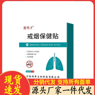 �S�����l����Ŵ��l10�N