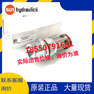 SUN̫�ԭ�b���b�y  DFFA 8DN DFFALCN/LDN �F�y