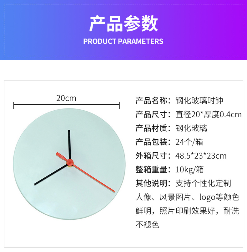 详情页_09