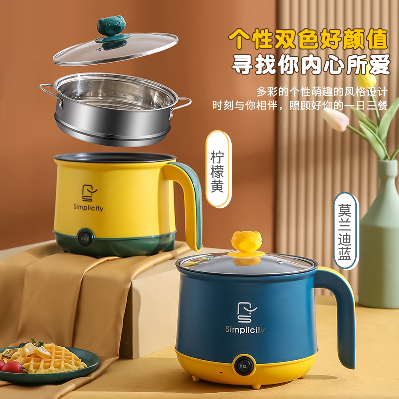 110V US Standard Cross-Border Electric Hot Pot Mini Electric Hot Pot Multifunction Non-Stick Noodle Pot Steamer