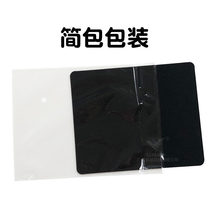 작은 검정색 패드 18*22*1.5mm(잠금 가장자리 없음)