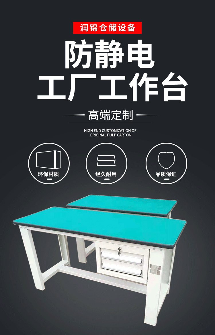 重型工厂工作室_01