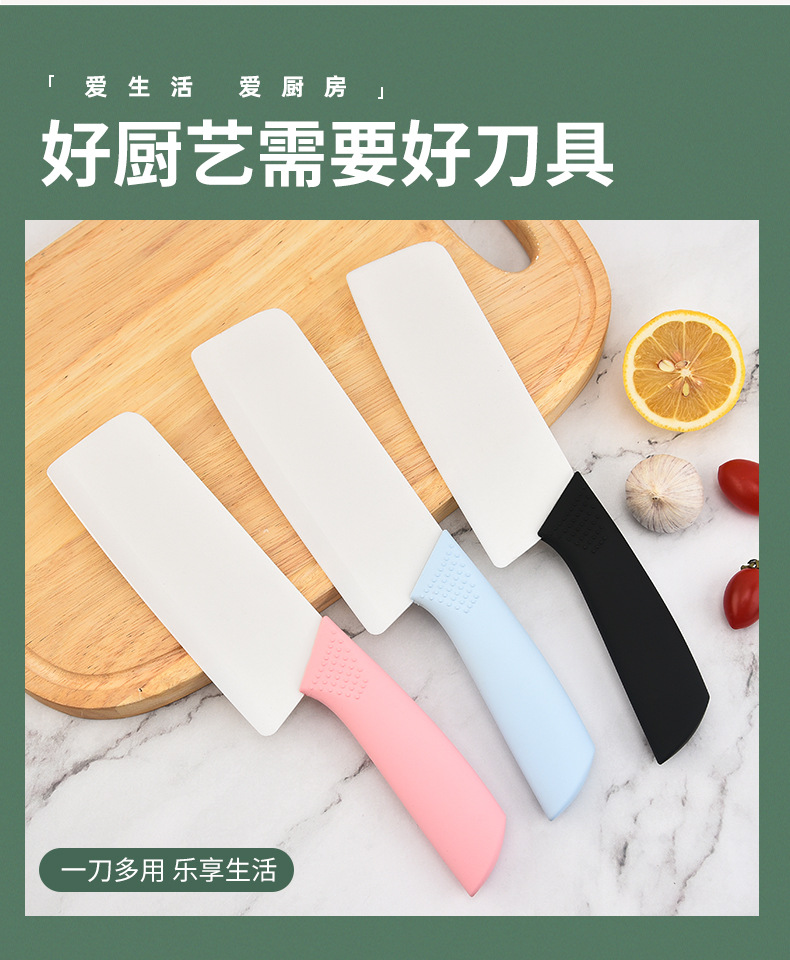 2_03.jpg?x-oss-process=image/format,png