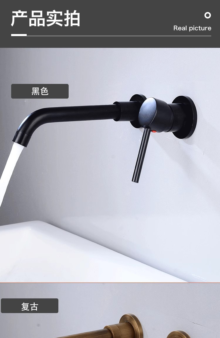 Cross-border wall-mounted hot and cold water faucet, hidden bathroom washbasin, rotatable all-copper concealed washbasin faucet undefined