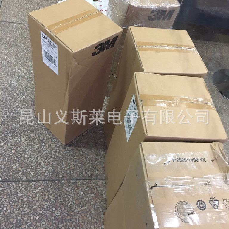 上海3M615S-3M615大处理【新加坡版本】 热熔胶双面胶带