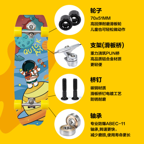 32-inch land surfing board without pedals, S5 spring steering bridge, street surfing, beginner surfing cat board, practice board