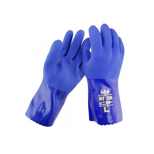 TOWA666 leather gloves for fishing on-board oil-resistant waterproof wear-resistant non-slip durable cotton lined labor protection gloves