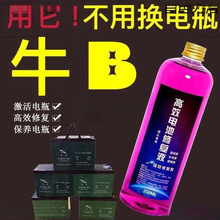 �ƿ�ޏ�ҺԭҺ늄�܇ͨ�ó���늳����sˮ늽�����