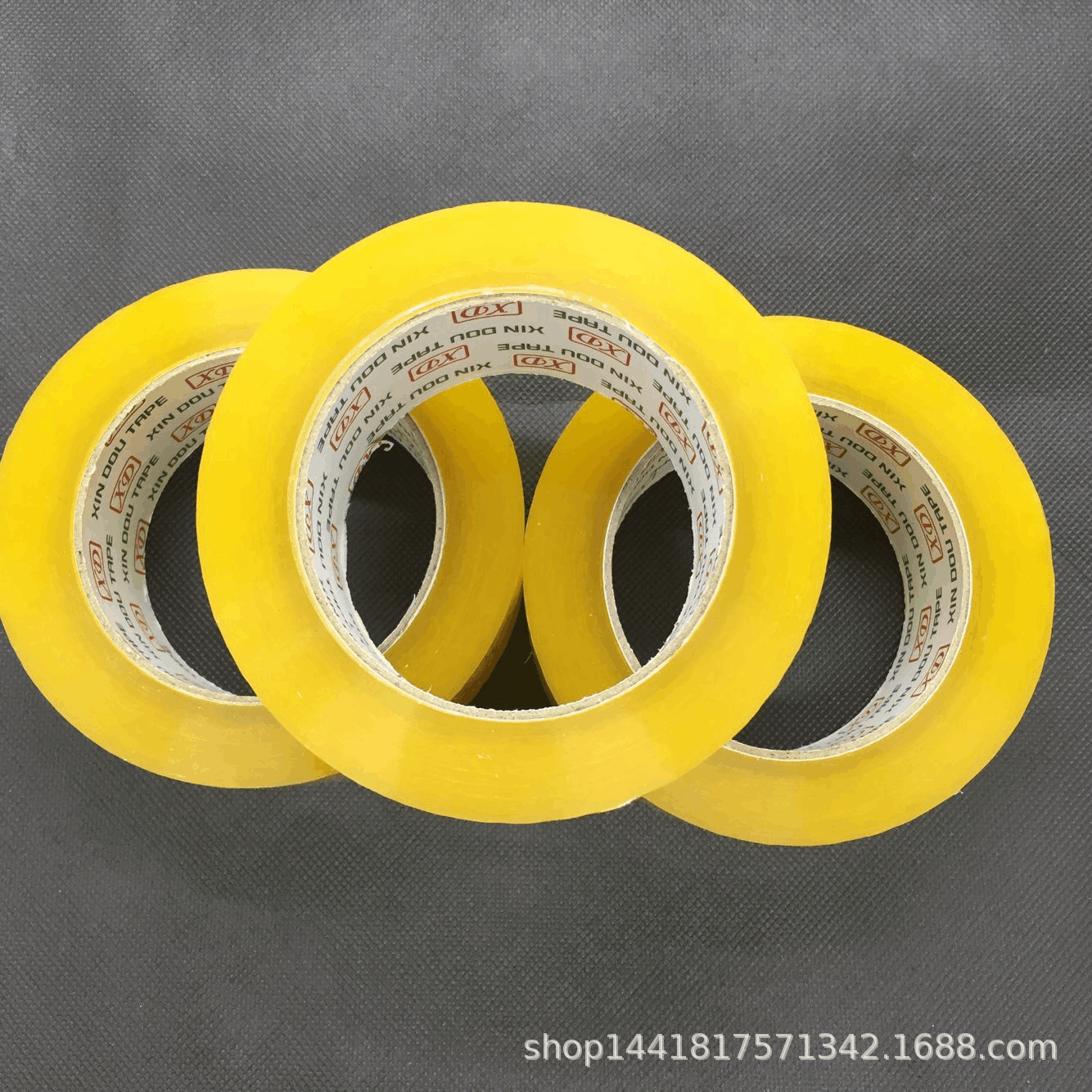 封箱胶带 透明胶布 打包胶带  5.5CM高粘厚料封口胶厂家直销