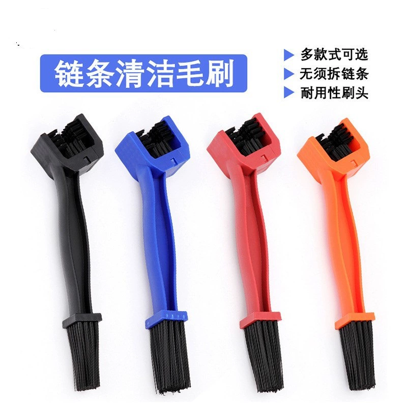 Оптовая трехсторонняя цепь Чистящая Щетка велосипедная цепь щетка мотоцикл цепи щетина Чистящая пластина щетка