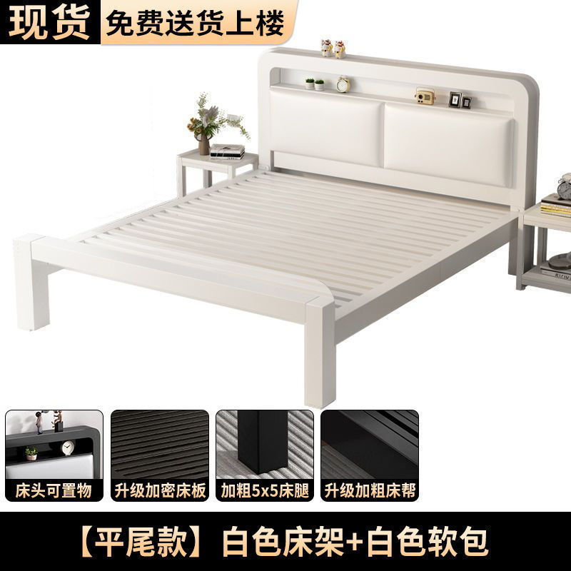加厚静音铁艺床1.8米加固加厚双人床1米家用床不锈钢出租屋铁架床|undefined