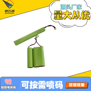 ���͕r��������懚�2000�������늳صV���Α��ֱ�5̖懚�늳�