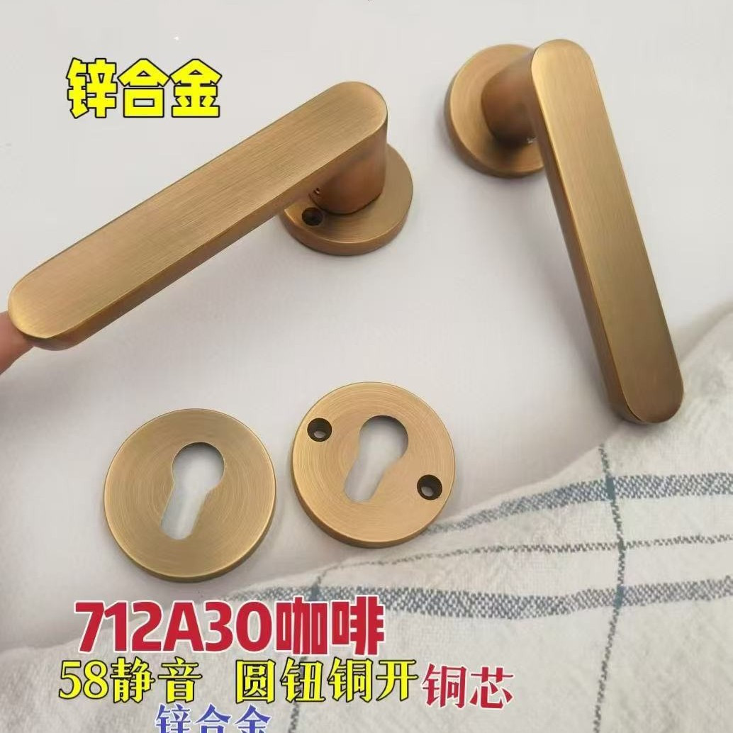 [아연 합금] 712A30 황구-58 자력