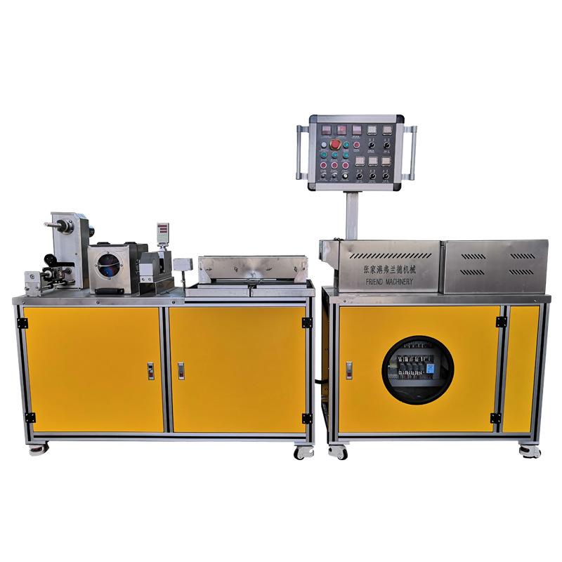 PLA石墨烯复合3D打印丝挤出设备 3D打印耗材拉丝机