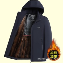 冬季男士加绒加厚宽松棉衣爸爸装连帽外套休闲棉服中老年人派克服