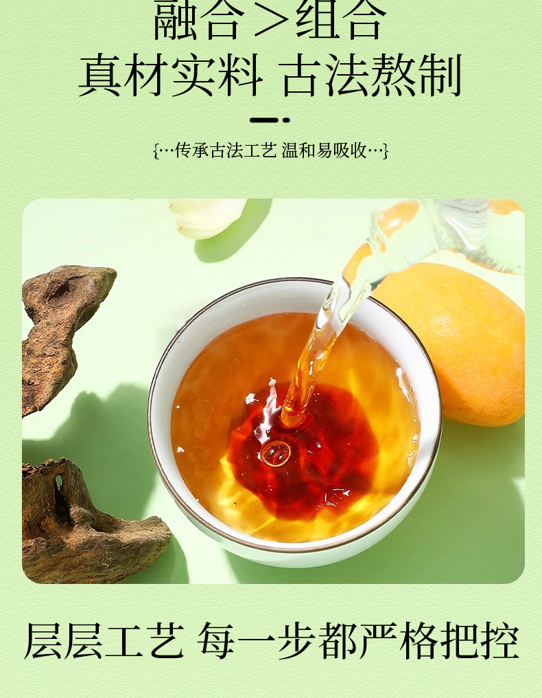 Autumn Pear Paste Traditional Steamed Dangshan Pear Pure Pear Paste Ready to Eat 220g Glass Jar specifications