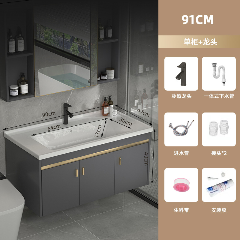 Gabinete de baño de aleación de aluminio moderno espacio combinado lavabo lavabo balcón cerámica lavabo integral lavabo image 21