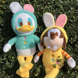 Japan Disney Plush Doll Toy Cute Plush Doll Mickey Minnie Donald Duck goofy Qiqi Wholesale