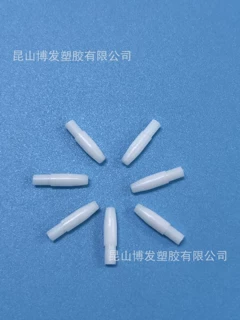 TIP头 TPU管
